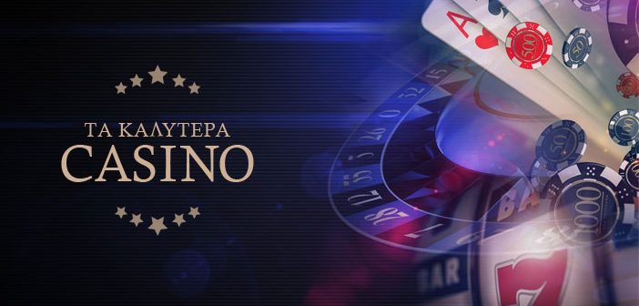Mobile Live Casino Η Νέα Εποχή στον Κόσμο του Καζίνο