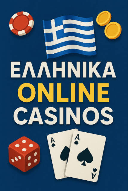 Mobile Live Casino Η Νέα Εποχή στον Κόσμο του Καζίνο
